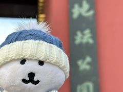 -汉巴味德(鹏欣水游城店)