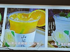 -山城柴火鸡·全鸡宴·跳水蛙(五小区店)