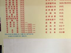 -川黔风味(缤纷假日豪园店)