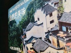 -巴奴毛肚火锅(大剧院店)