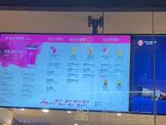 -霸王茶姬(金港国际店)