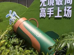-颖奕安亭高尔夫俱乐部