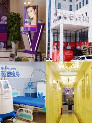 -南宁华美医疗美容医院