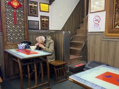 -七宝老街汤团店(七宝一店)