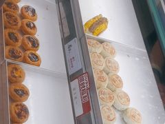 -读酥世家(宛平南路店)