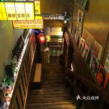 喝酒不