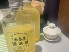 -渔语鱼新川菜Bistro(万象天地店)