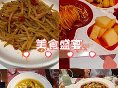 -椒爱水煮鱼川菜(CBD万达店)