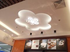 -三元梅园(玉泉路店)