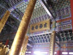 -横店影视城明清宫苑园区