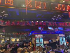 -红盔甲·小龙虾(车公庙店)