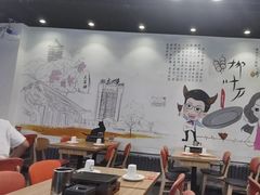 -柳叶刀烧烤(北大清华店)