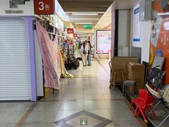 -义乌小商品批发市场(中国小商品城·篁园服装市场店)