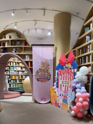 -奈尔宝·儿童乐园·亲子餐厅(星河湾店)