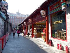 -王府井步行街
