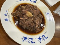 -柴氏风味斋(甘家口店)