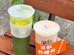 -衣裳街历史文化街区