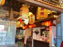 -永安水煮活鱼·仪征土菜院子