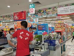 -大润发(康桥店)