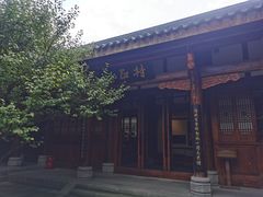 -川北道署