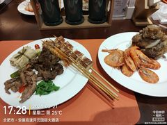 -安徽高速开元国际大酒店·地中海自助餐厅