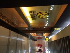 元气寿司(新城市广场店)-元气寿司(新城市广场店)