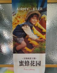 -爱儿美儿童摄影(奥森公园店)