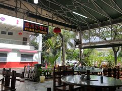 -四川小胡子海鲜(丁村万人海鲜广场店)