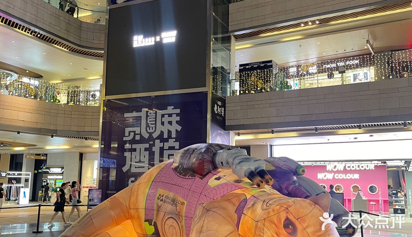 火热来袭！！快来打卡深圳首届公共城事节活动