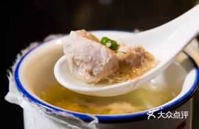 Rustic Pork Soup