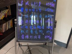 -茶叁酒肆·楚味江湖(菱角湖店)