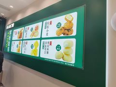 -泸溪河桃酥(西直门凯德店)