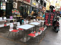 -万佳广场(台东店)