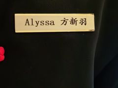-西安凯悦酒店·湖畔中餐厅