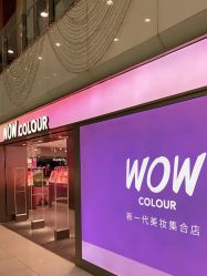 -WOW COLOUR