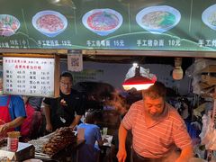 -大学城夜市