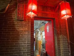 -西单翅酷(西单店)