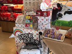 零售区-85度C(生甜甜圈研究工坊·上海松江人民北路店)