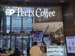 门面-Peet's 皮爷咖啡(陆家嘴中心店)