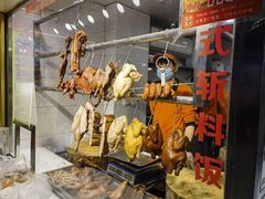 -西华美食•老广烧腊(百灵路店)
