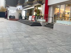 -野上麦田(中贸广场店)