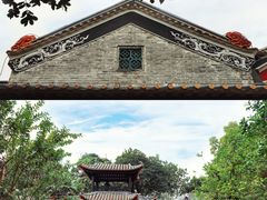 -梁园