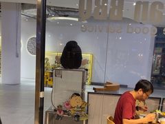 -姜虎东白丁烤肉(深圳湾后海汇店)
