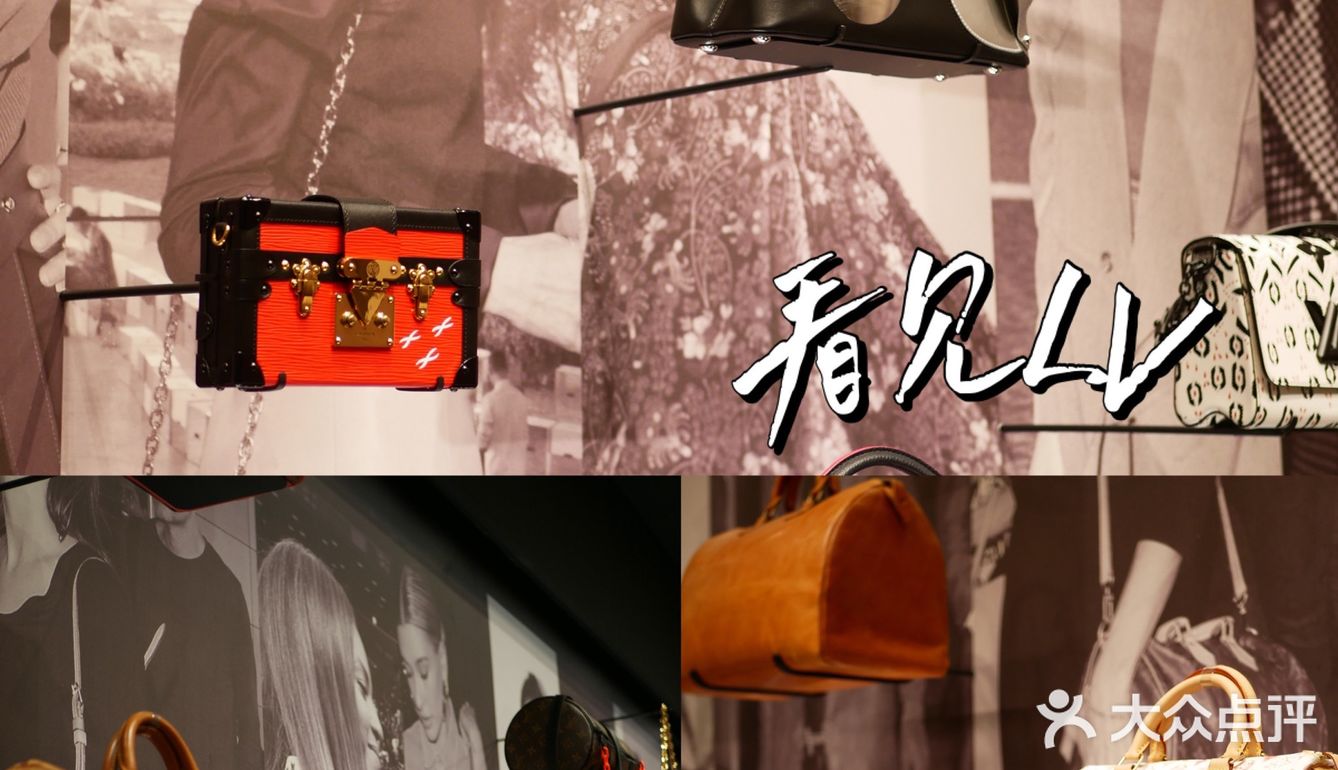 《看见LV》全球巡回第二站‼️快来杭州湖滨步行街免费看展✅