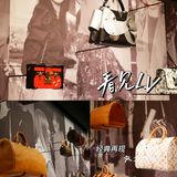 《看见LV》全球巡回第二站‼️快来杭州湖滨步行街免费看展✅