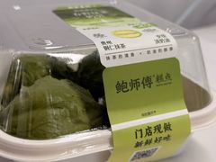 -鲍师傅糕点(江苏路店)