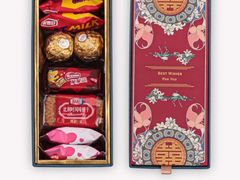 -紫荆城食品交易中心(华强北店)