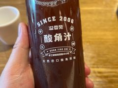 -溢香苑瓦罐(优胜北路店)