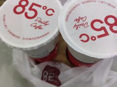 -85度C(东莞常平新南街店)