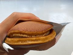 -泽田本家·铜锣烧(TX淮海店)